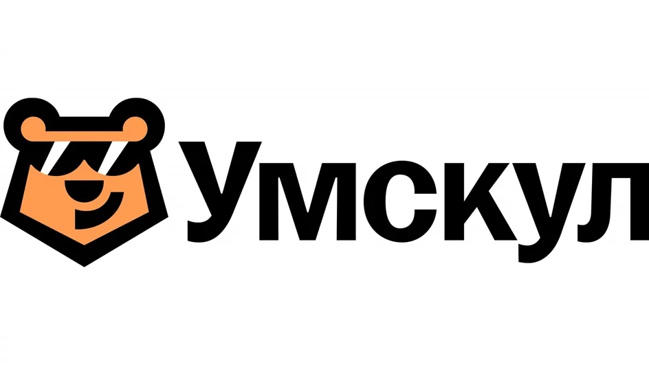 Умскул